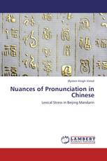 Nuances of Pronunciation in Chinese