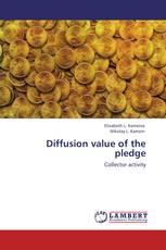 Diffusion value of the pledge