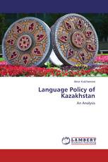 Language Policy of Kazakhstan