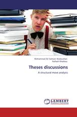 Theses discussions