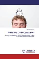 Wake Up Dear Consumer
