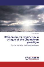 Rationalism vs Empiricism: a critique of the Chomskyan paradigm