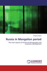 Russia in Mongolian period