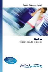 Nokia