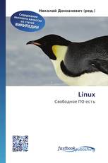 Linux