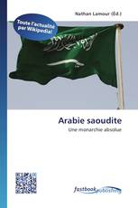 Arabie saoudite