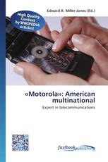 «Motorola»: American multinational