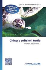 Chinese softshell turtle