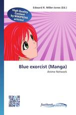 Blue exorcist (Manga)