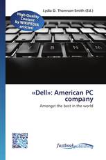 «Dell»: American PC company