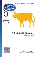 12 Chinese animals