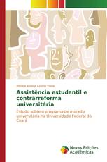 Assistência estudantil e contrarreforma universitária