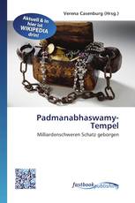 Padmanabhaswamy-Tempel