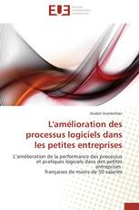 L'amélioration des processus logiciels dans les petites entreprises