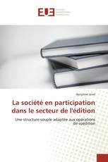 La société en participation dans le secteur de l'édition