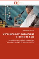 L''enseignement scientifique à l''école de base