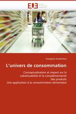 L''univers de consommation