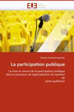 La participation publique