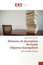 Eléments de description du kaado d'Ayorou-Goungokoré