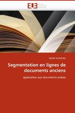 Segmentation en lignes de documents anciens