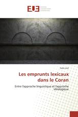 Les emprunts lexicaux dans le Coran