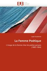 La Femme Poétique