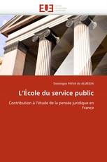 L''École du service public