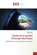 Étude de la qualité d’énergie électrique