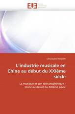 L’industrie musicale en Chine au début du XXIème siècle