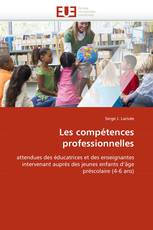 Les compétences professionnelles