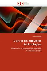 L''art et les nouvelles technologies