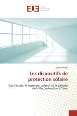 Les dispositifs de protection solaire