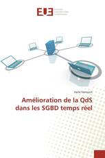 Amélioration de la QdS dans les SGBD temps réel