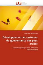 Développement et systèmes de gouvernance des pays arabes