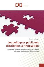 Les politiques publiques d'incitation à l'innovation