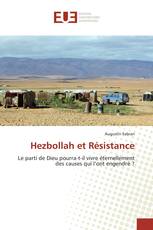 Hezbollah et Résistance