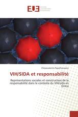 VIH/SIDA et responsabilité