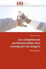 Les compétences professionnelles d'un enseignant de langues