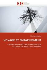 VOYAGE ET ENRACINEMENT