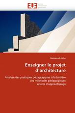 Enseigner le projet d'architecture