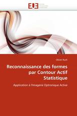 Reconnaissance des formes par Contour Actif Statistique