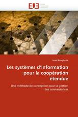 Les systèmes d'information pour la coopération étendue