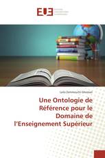 Une Ontologie de Référence pour le Domaine de l’Enseignement Supérieur