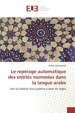 Le repérage automatique des entités nommées dans la langue arabe