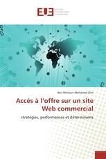 Accès à l’offre sur un site Web commercial