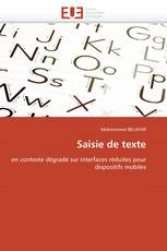 Saisie de texte