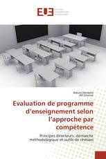 Evaluation de programme d’enseignement selon l’approche par compétence