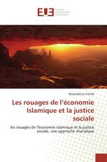 Les rouages de l’économie Islamique et la justice sociale