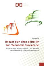 Impact d'un choc pétrolier sur l'économie Tunisienne