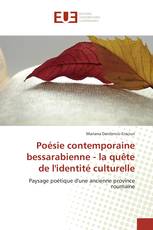 Poésie contemporaine bessarabienne - la quête de l'identité culturelle